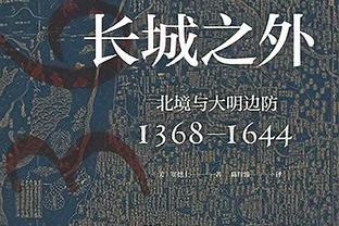 杜兆才涉案金额超4000万？李璇：这只是现金，还有多处房产